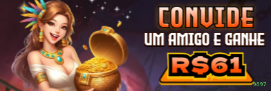 Controles de paJogonto e BRL em 9897